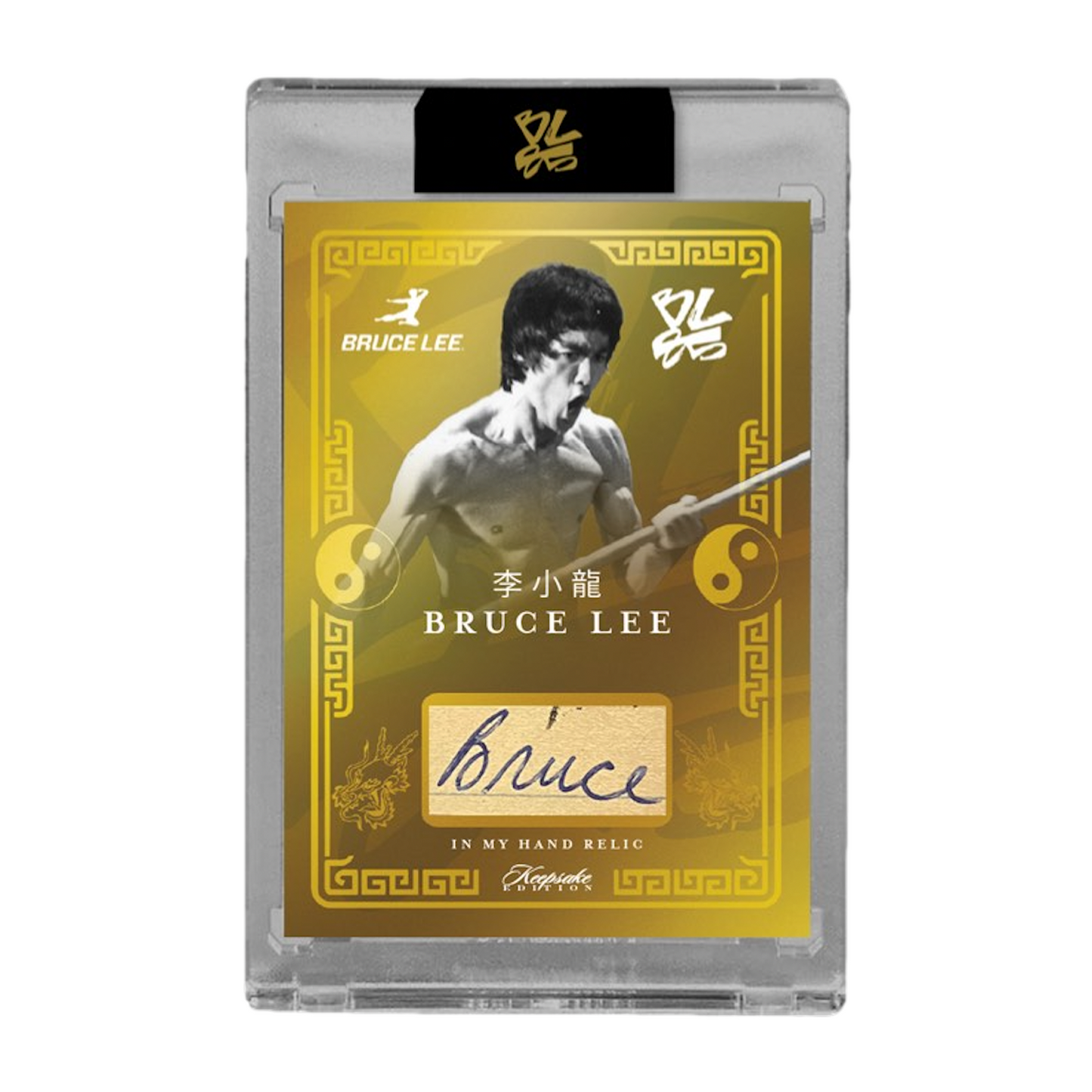 bruce lee card sleeves Bruce Lee 85th Anniversary Keepsake Private Collection Nunchucks Editi – Keepsake Cards