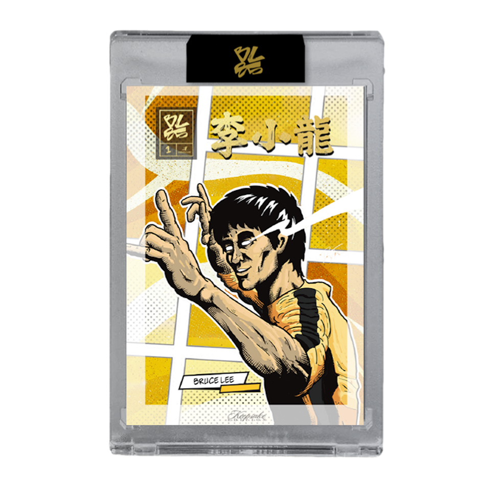 Bruce Lee 85th Anniversary Keepsake Private Collection Nunchucks Editi Keepsake Cards Bruce Lee 85th Anniversary Keepsake Private Collection Nunchucks Editi Keepsake Cards